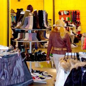Магазины одежды и обуви Быково
