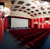 Кинотеатры в Быково