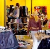 Магазины одежды и обуви в Быково