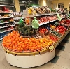 Супермаркеты в Быково